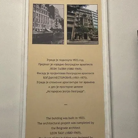 Apartment 5Th Belgrade Exterior photo